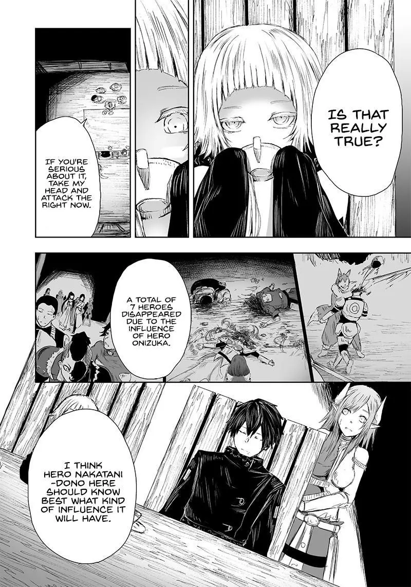 I'm The Only One With A Failure Of A Skill In Another World's Summoning Rebellion — Until The Weakest Skill [Absorption] Swallows Everything - Chapter 22 - Page 11