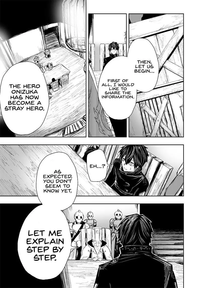 I'm The Only One With A Failure Of A Skill In Another World's Summoning Rebellion — Until The Weakest Skill [Absorption] Swallows Everything - Chapter 22 - Page 4