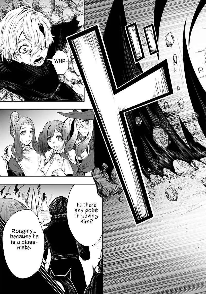 I'm The Only One With A Failure Of A Skill In Another World's Summoning Rebellion — Until The Weakest Skill [Absorption] Swallows Everything - Chapter 31 - Page 11