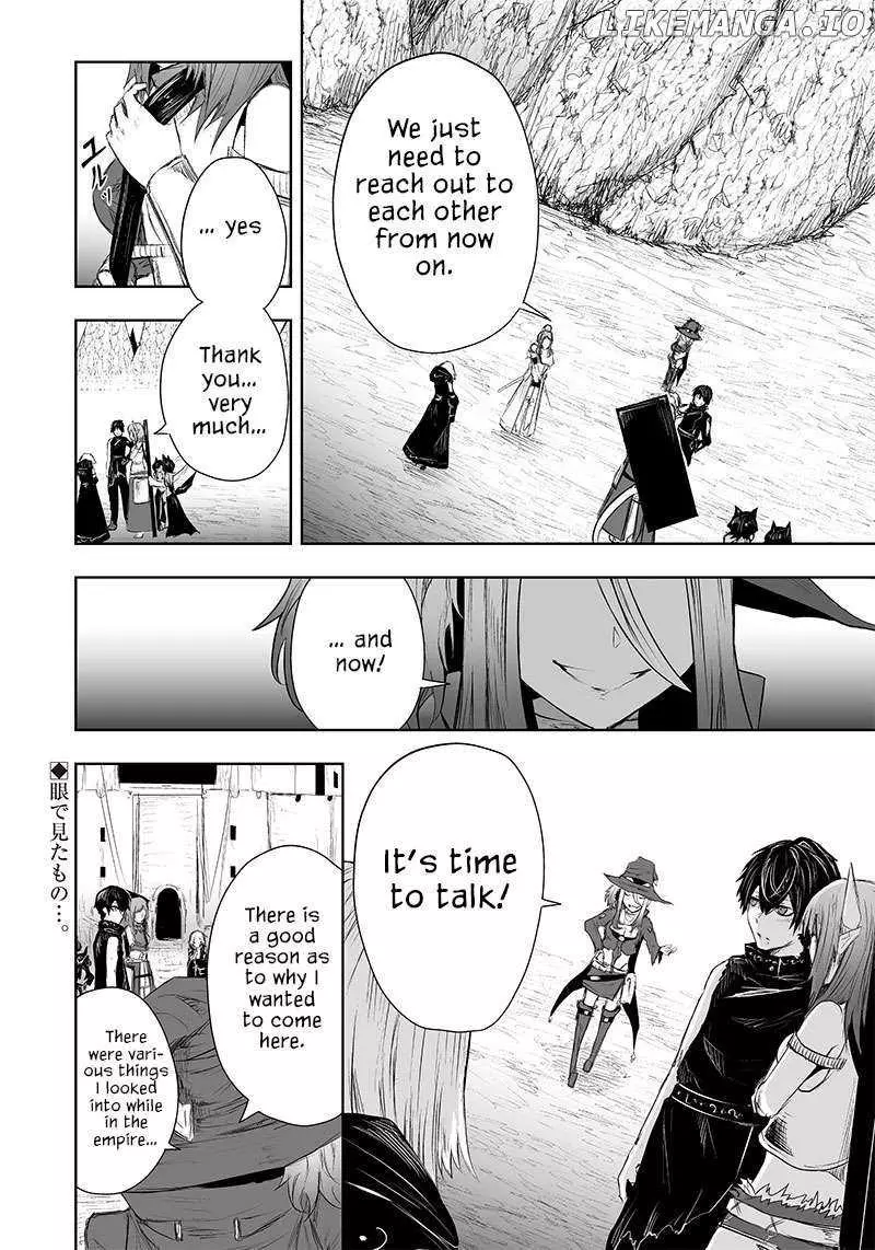 I'm The Only One With A Failure Of A Skill In Another World's Summoning Rebellion — Until The Weakest Skill [Absorption] Swallows Everything - Chapter 38 - Page 19