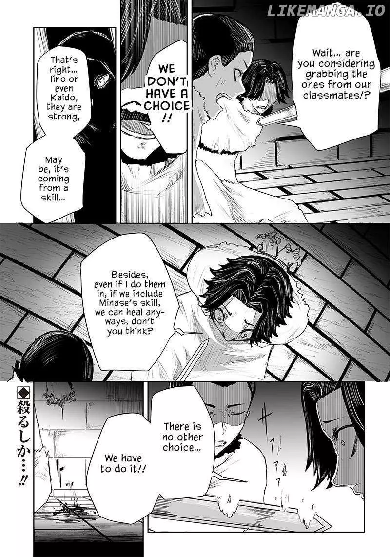 I'm The Only One With A Failure Of A Skill In Another World's Summoning Rebellion — Until The Weakest Skill [Absorption] Swallows Everything - Chapter 40 - Page 19