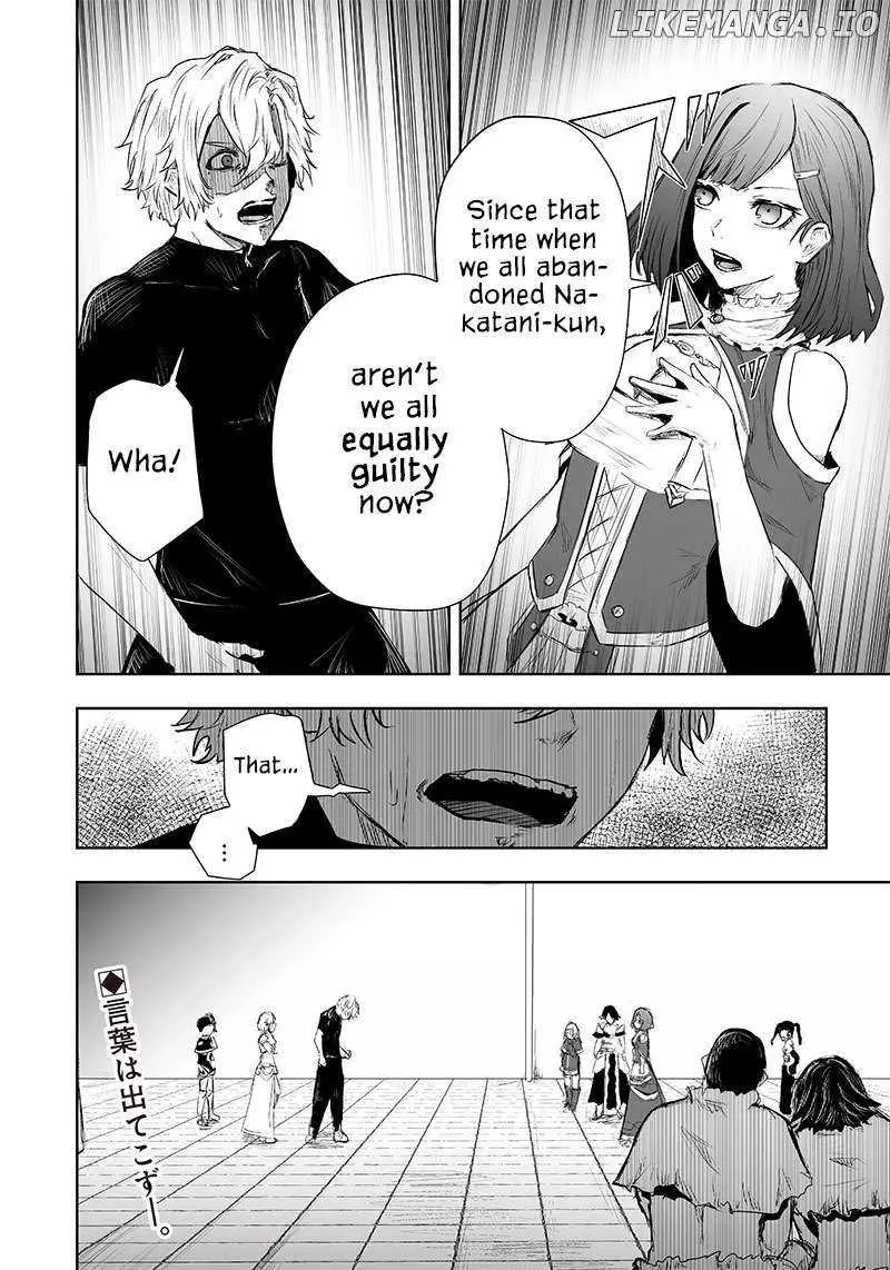 I'm The Only One With A Failure Of A Skill In Another World's Summoning Rebellion — Until The Weakest Skill [Absorption] Swallows Everything - Chapter 43 - Page 18