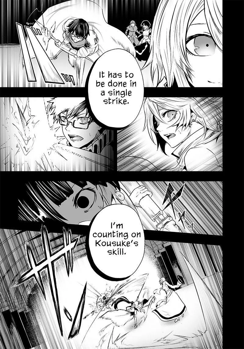 I'm The Only One With A Failure Of A Skill In Another World's Summoning Rebellion — Until The Weakest Skill [Absorption] Swallows Everything - Chapter 56 - Page 10