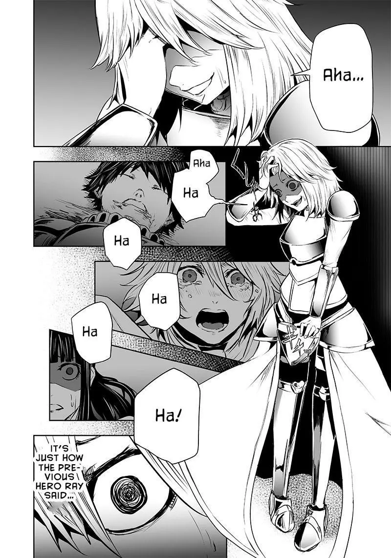 I'm The Only One With A Failure Of A Skill In Another World's Summoning Rebellion — Until The Weakest Skill [Absorption] Swallows Everything - Chapter 56 - Page 3