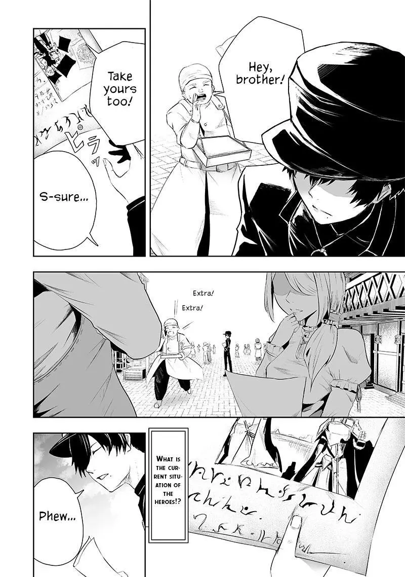 I'm The Only One With A Failure Of A Skill In Another World's Summoning Rebellion — Until The Weakest Skill [Absorption] Swallows Everything - Chapter 71 - Page 3