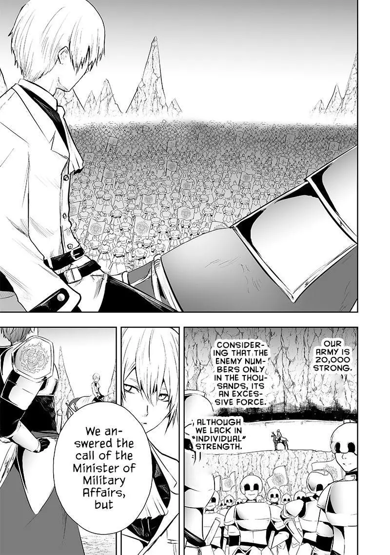 I'm The Only One With A Failure Of A Skill In Another World's Summoning Rebellion — Until The Weakest Skill [Absorption] Swallows Everything - Chapter 71 - Page 16