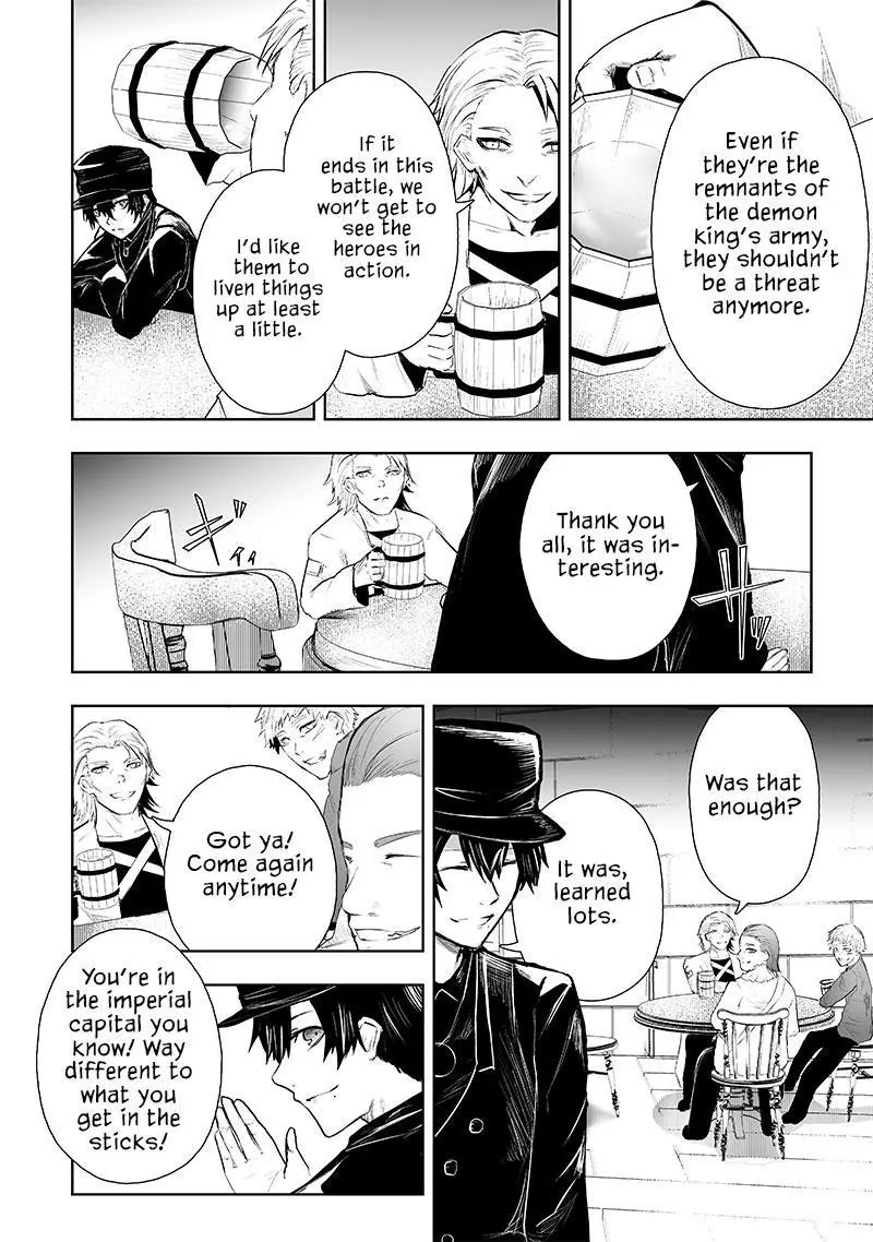 I'm The Only One With A Failure Of A Skill In Another World's Summoning Rebellion — Until The Weakest Skill [Absorption] Swallows Everything - Chapter 71 - Page 13