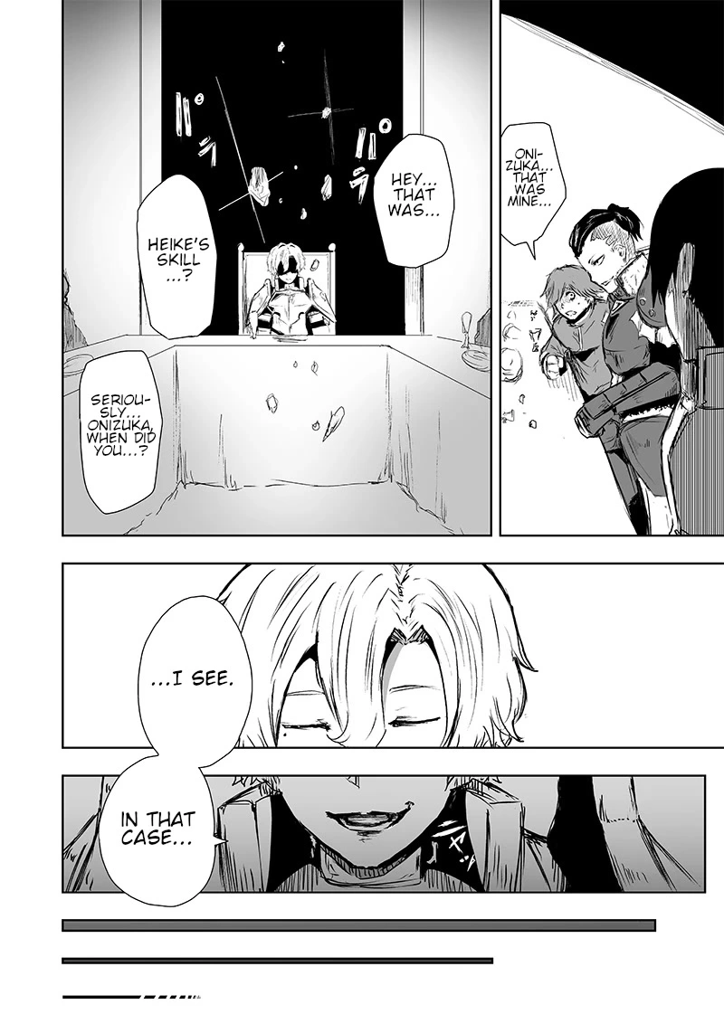 I'm The Only One With A Failure Of A Skill In Another World's Summoning Rebellion — Until The Weakest Skill [Absorption] Swallows Everything - Chapter 12 - Page 13