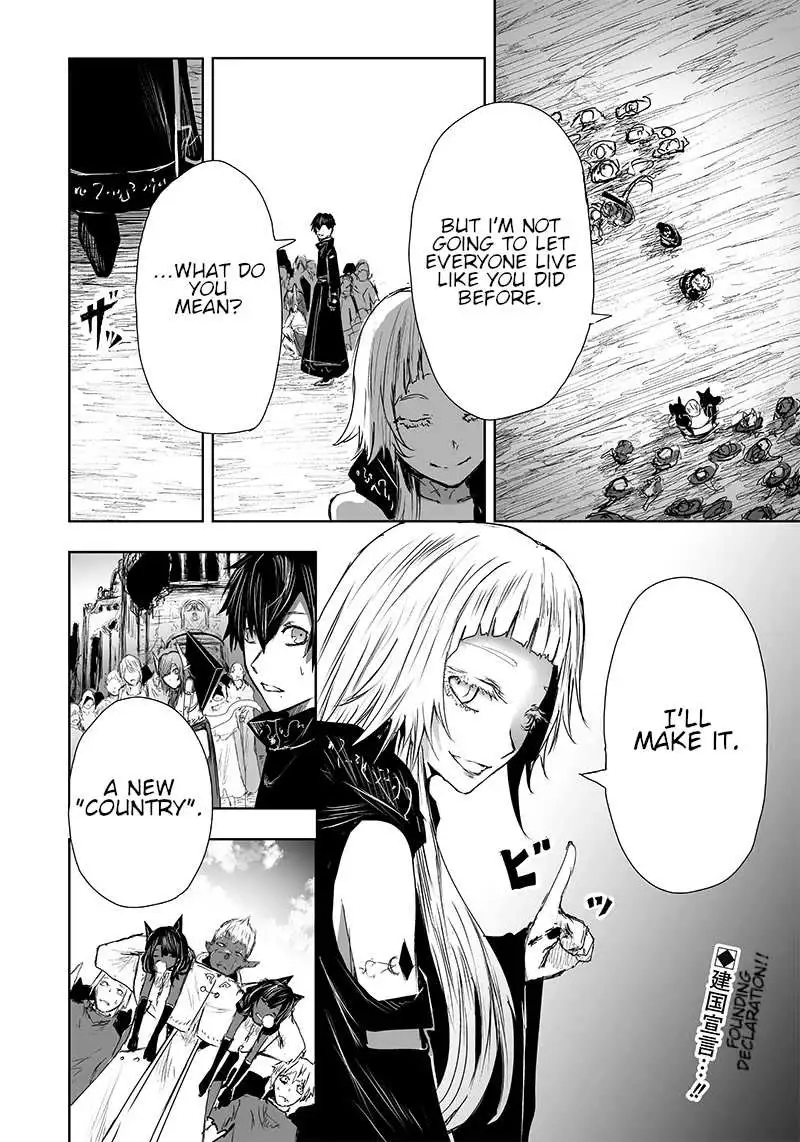 I'm The Only One With A Failure Of A Skill In Another World's Summoning Rebellion — Until The Weakest Skill [Absorption] Swallows Everything - Chapter 19 - Page 23