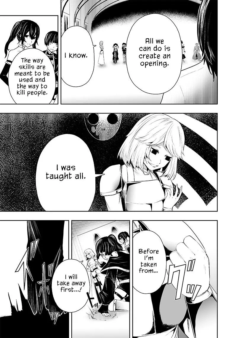 I'm The Only One With A Failure Of A Skill In Another World's Summoning Rebellion — Until The Weakest Skill [Absorption] Swallows Everything - Chapter 70 - Page 11
