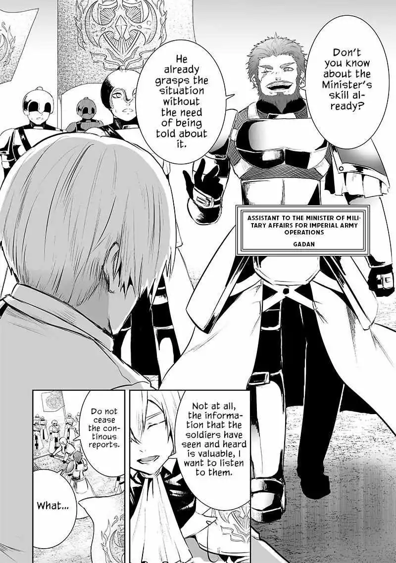 I'm The Only One With A Failure Of A Skill In Another World's Summoning Rebellion — Until The Weakest Skill [Absorption] Swallows Everything - Chapter 74 - Page 7