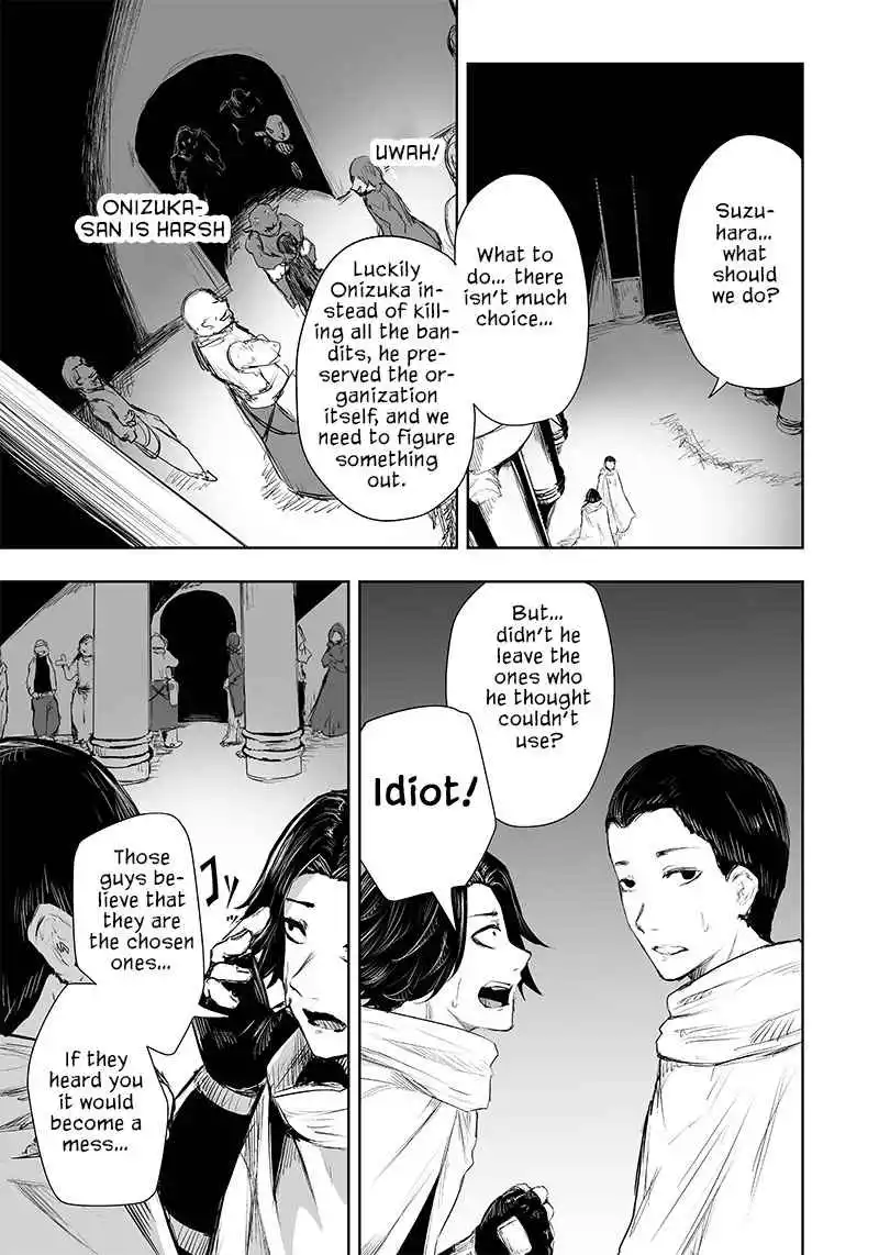 I'm the only one with unfavorable skills, Isekai Summoning Rebellion - Chapter 28 - Page 14