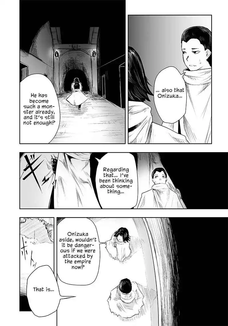 I'm the only one with unfavorable skills, Isekai Summoning Rebellion - Chapter 28 - Page 15