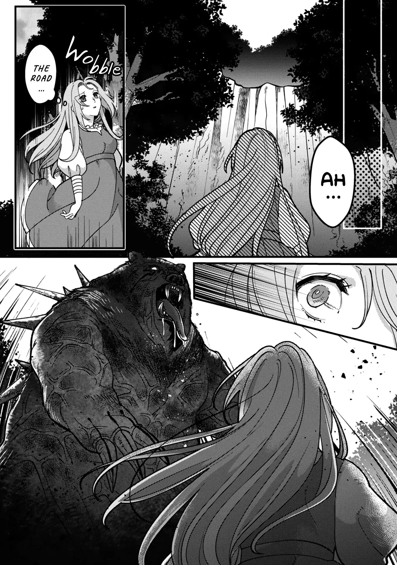 I’m Using the Hero Who Loves Me Too Much, Because I Planned to Live a Long Life in This World - Chapter 3 - Page 13