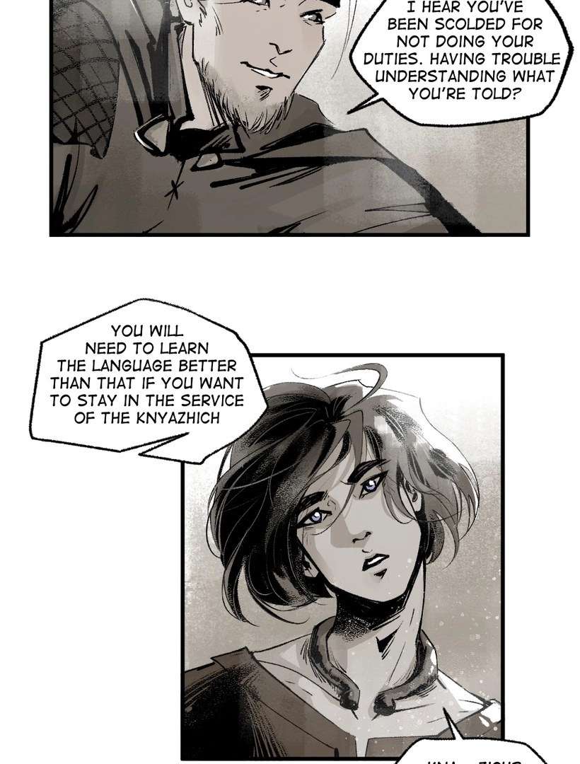 Im|mortal - Chapter 13 - Page 78