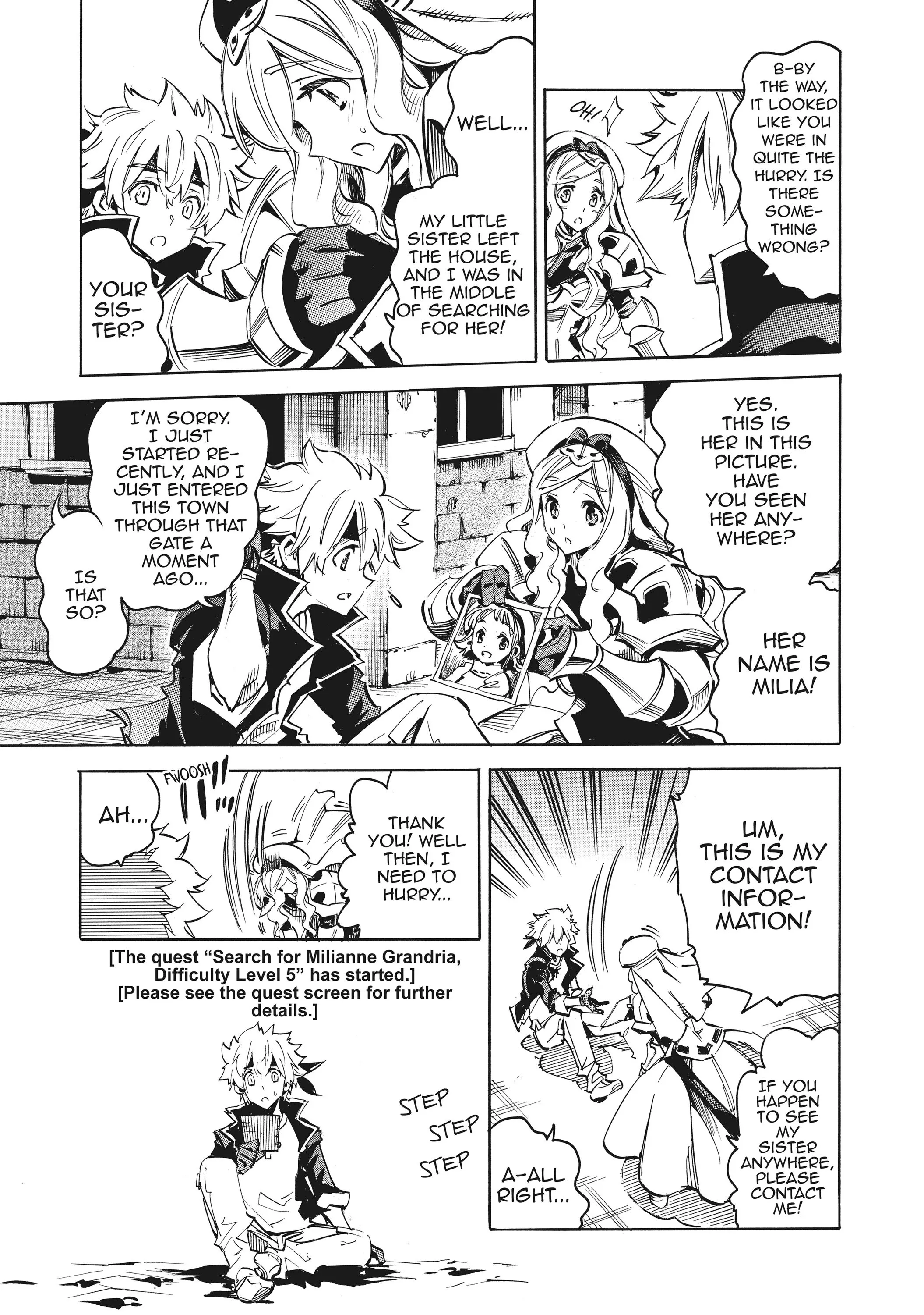 Infinite Dendrogram - Chapter 1 - Page 13