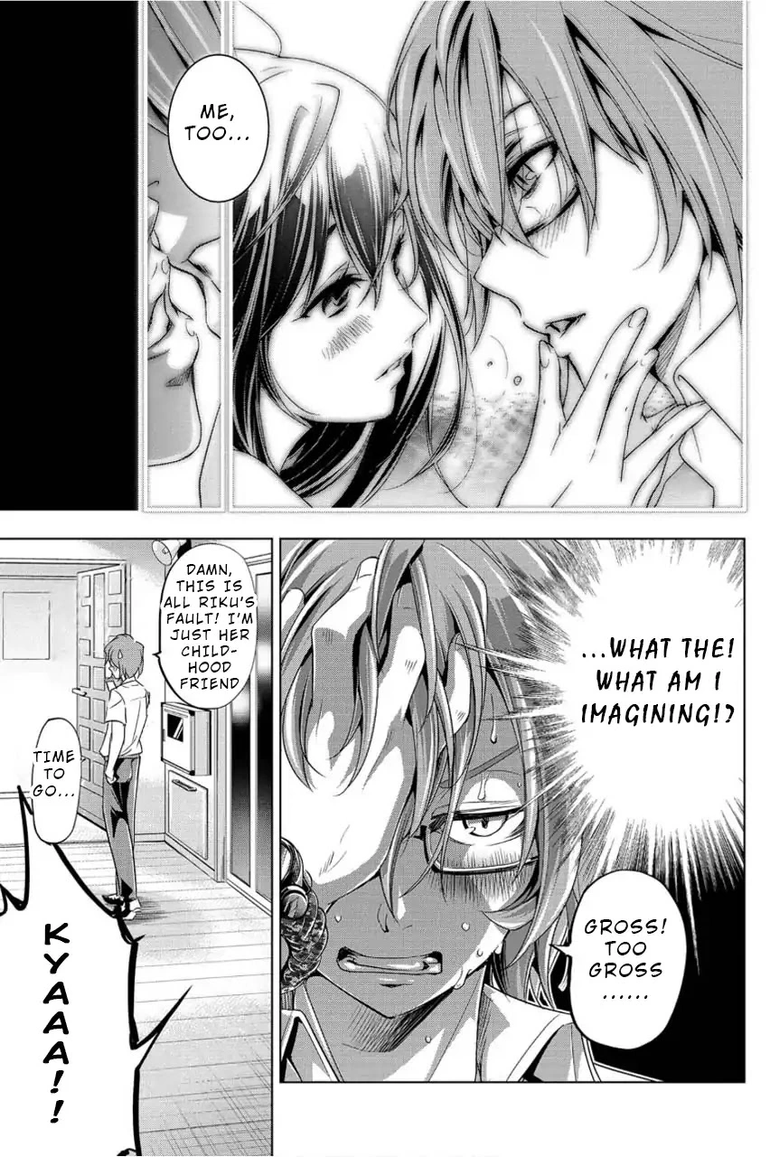 Ingoshima - Chapter 1 - Page 27