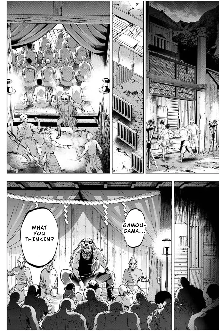 Ingoshima - Chapter 23 - Page 14