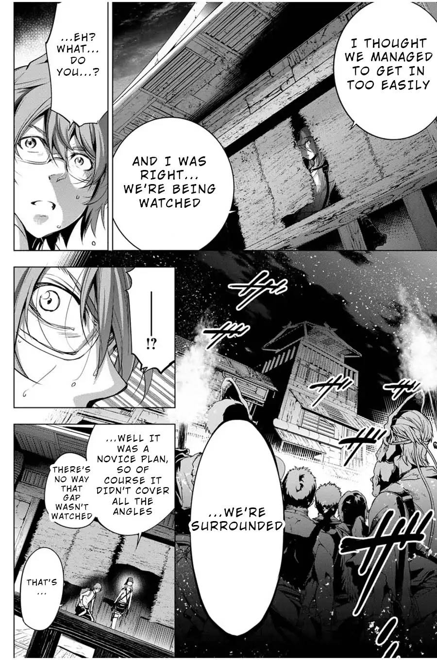 Ingoshima - Chapter 23 - Page 2