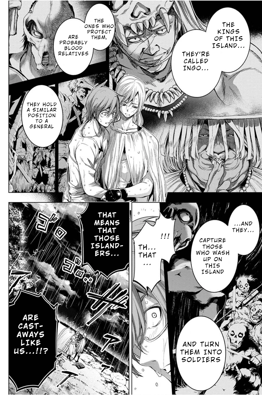 Ingoshima - Chapter 25 - Page 4