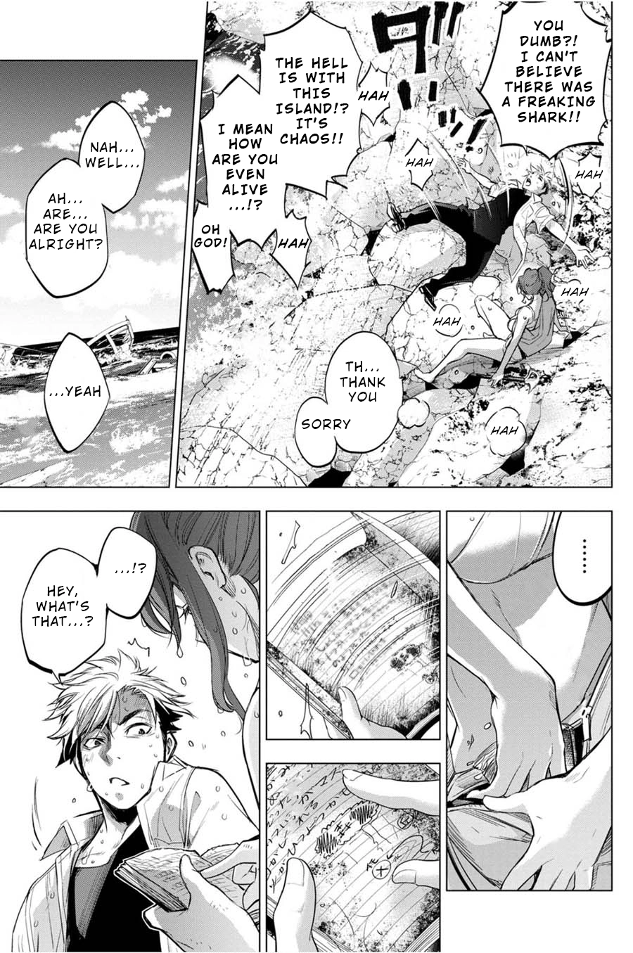 Ingoshima - Chapter 30 - Page 19