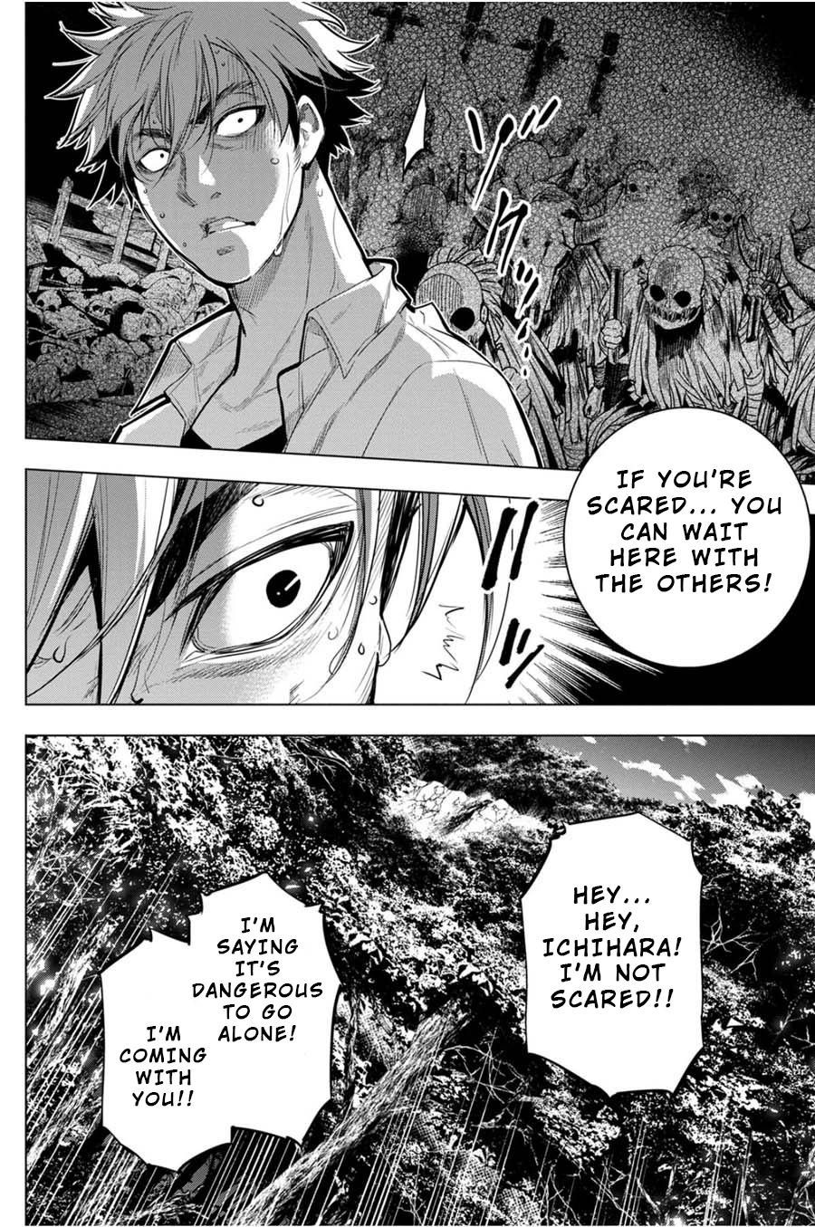 Ingoshima - Chapter 30 - Page 22