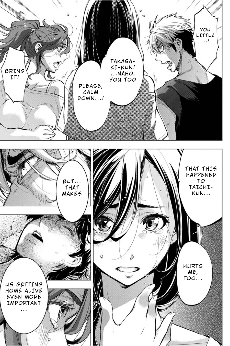 Ingoshima - Chapter 36 - Page 9