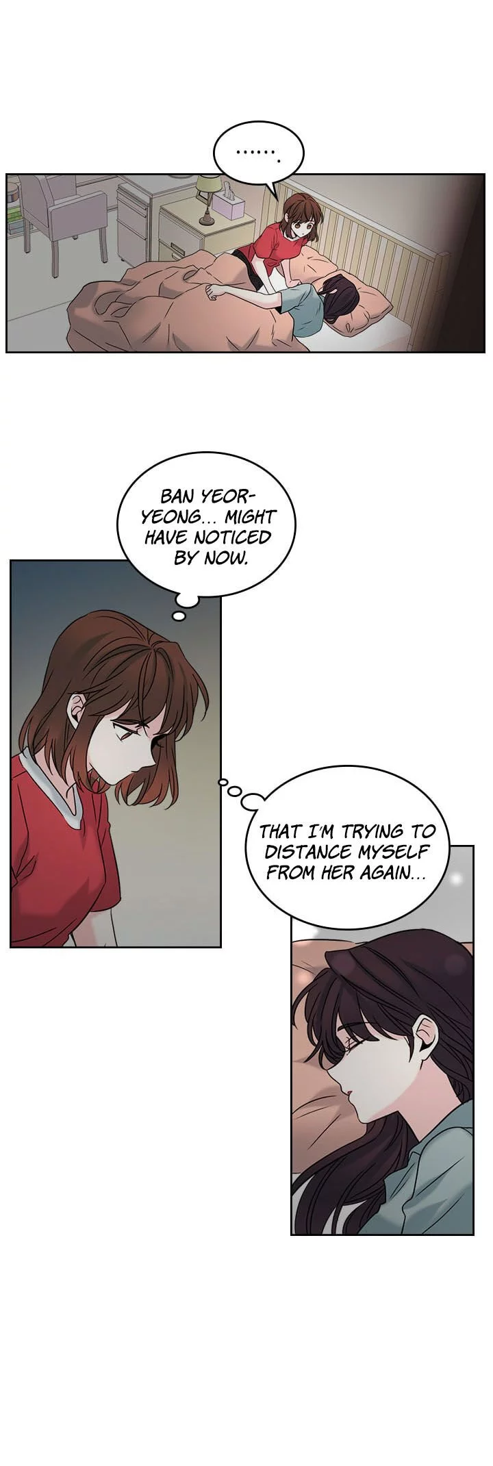 Inso's law - Chapter 15 - Page 11