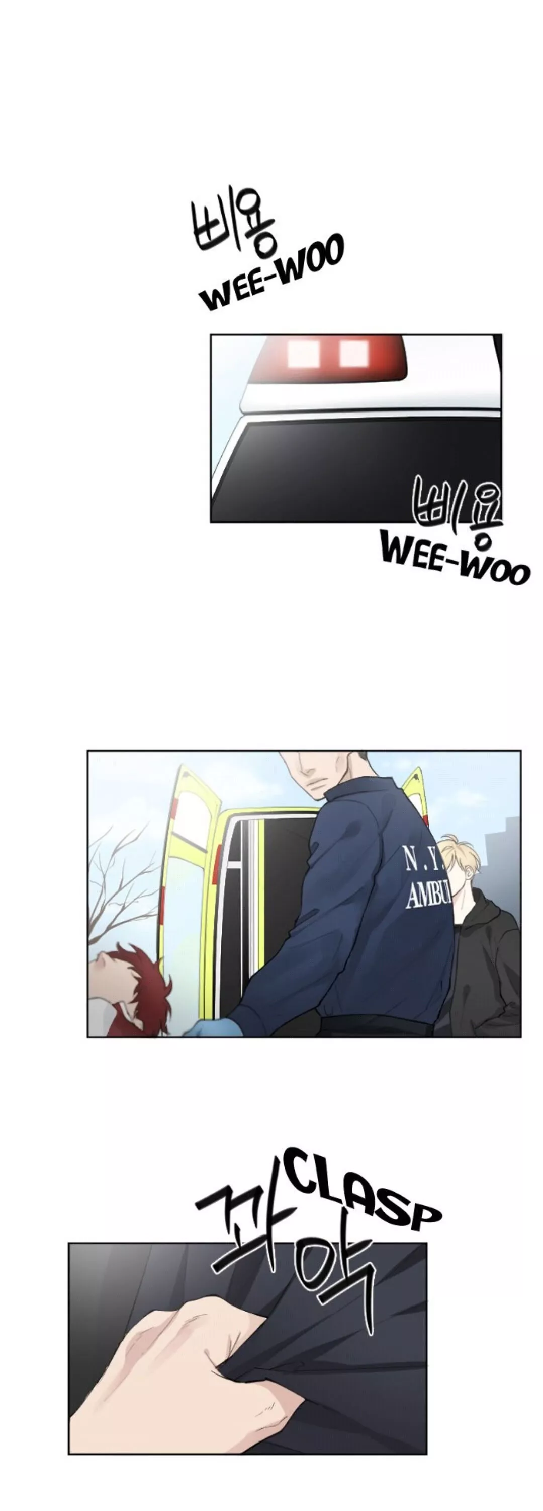 Interview with a Murderer (Queensa) - Chapter 1 - Page 21