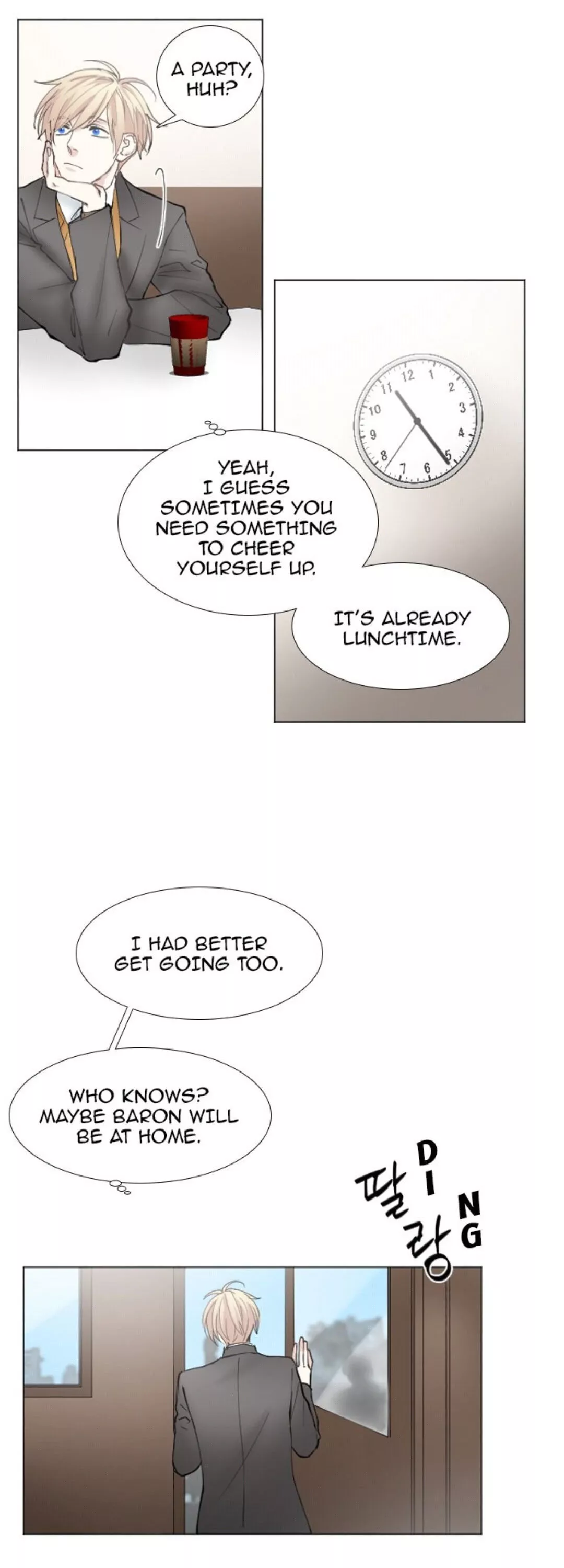 Interview with a Murderer (Queensa) - Chapter 14 - Page 21