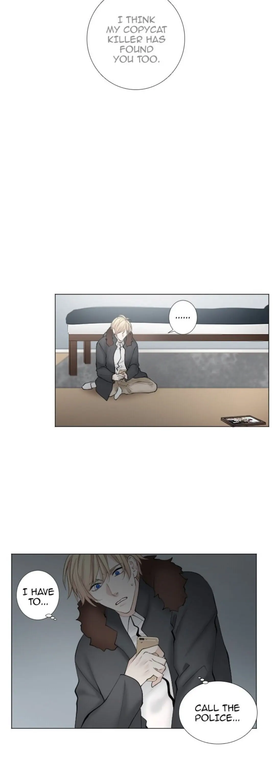 Interview with a Murderer (Queensa) - Chapter 18 - Page 7
