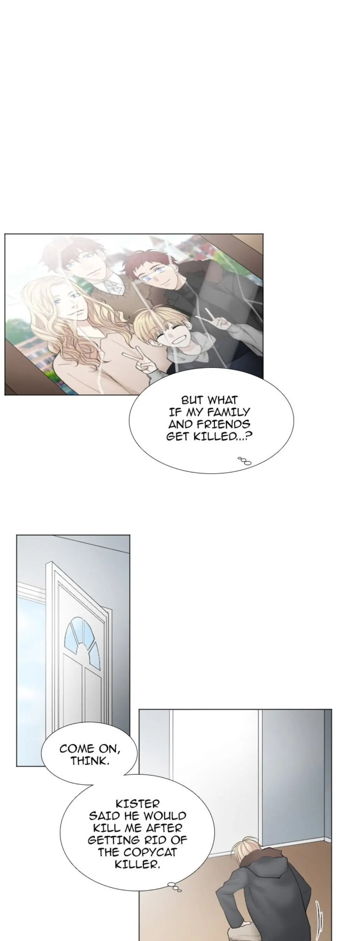 Interview with a Murderer (Queensa) - Chapter 18 - Page 8