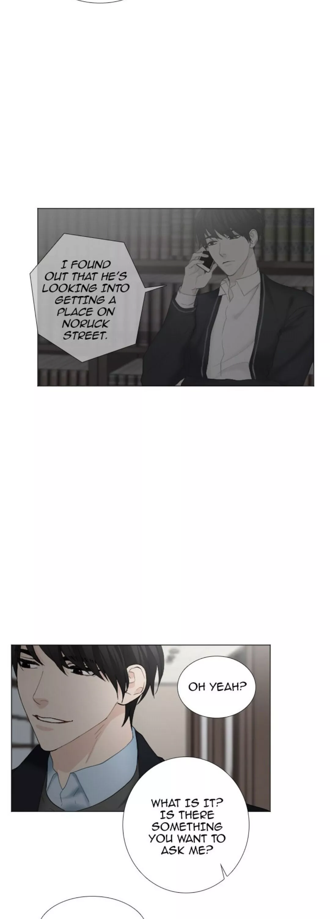 Interview with a Murderer (Queensa) - Chapter 22 - Page 32