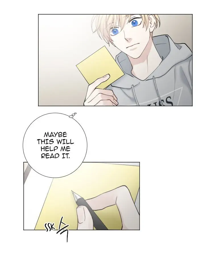 Interview with a Murderer (Queensa) - Chapter 29 - Page 25