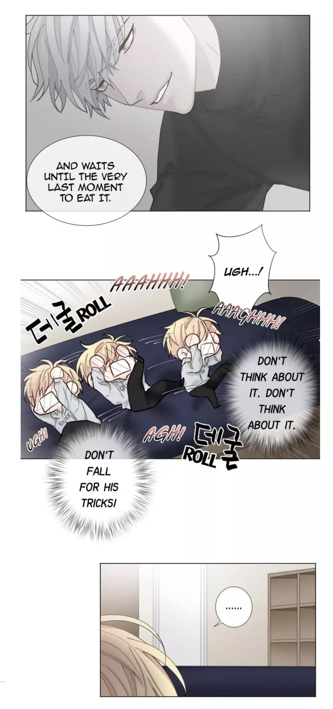 Interview with a Murderer (Queensa) - Chapter 30 - Page 6