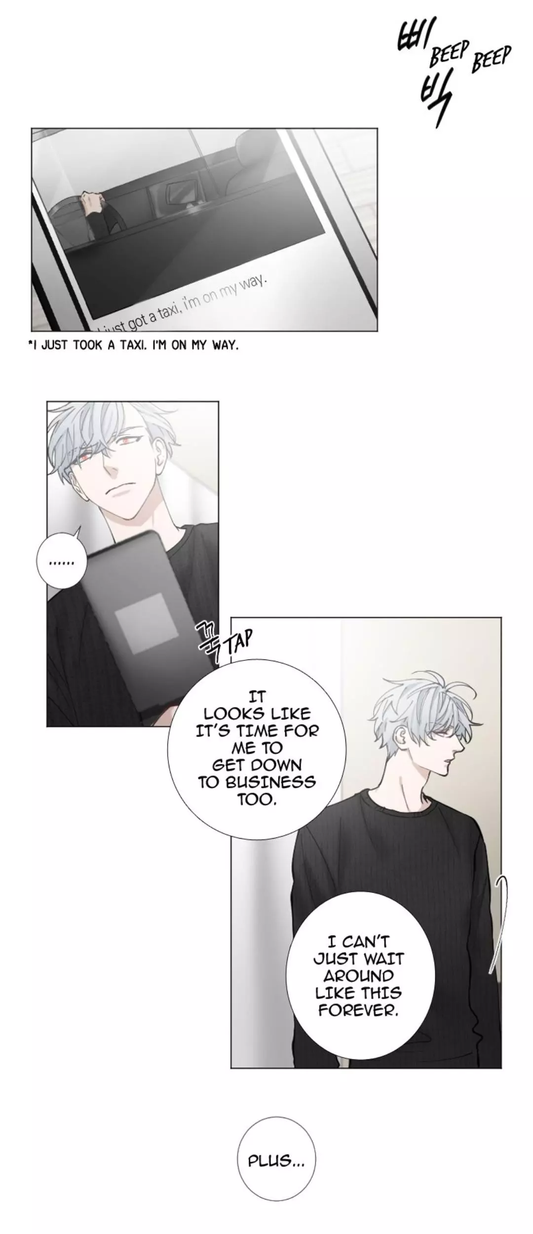 Interview with a Murderer (Queensa) - Chapter 30 - Page 24