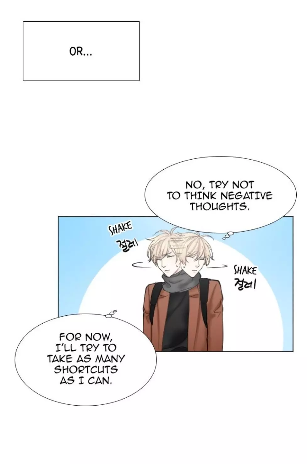 Interview with a Murderer (Queensa) - Chapter 31 - Page 20