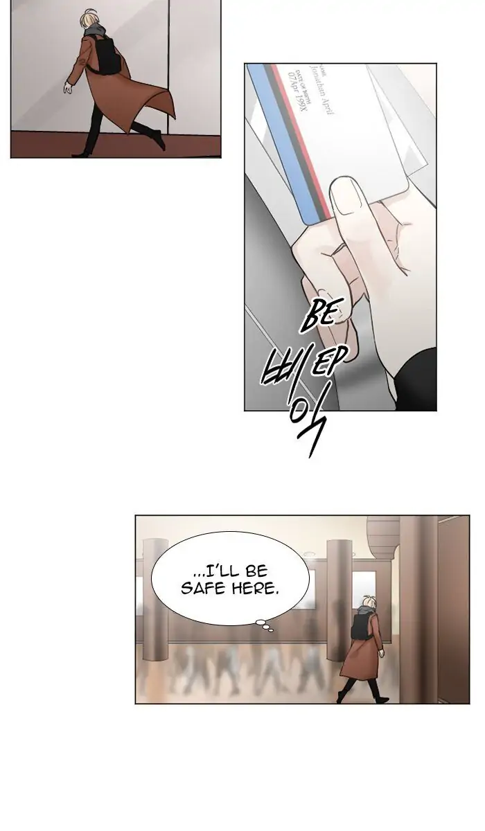 Interview with a Murderer (Queensa) - Chapter 34 - Page 5