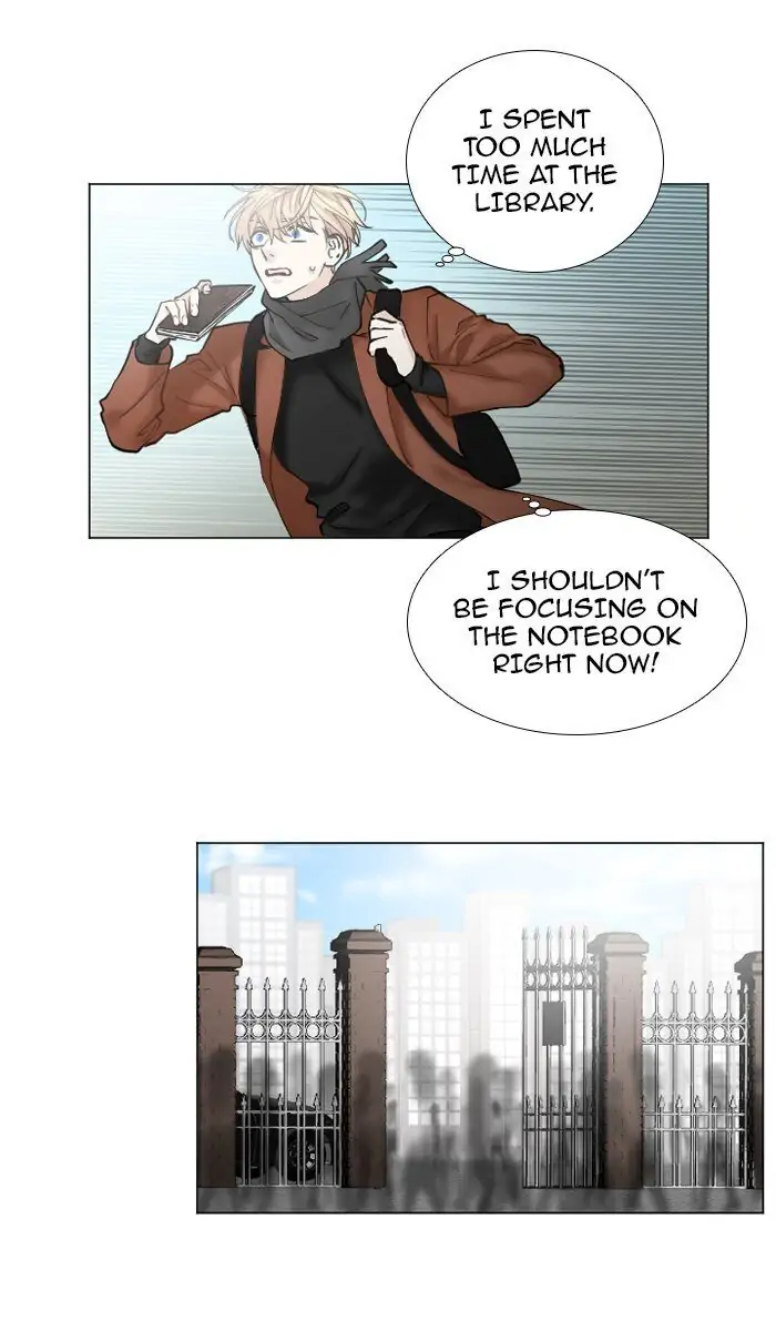 Interview with a Murderer (Queensa) - Chapter 34 - Page 38