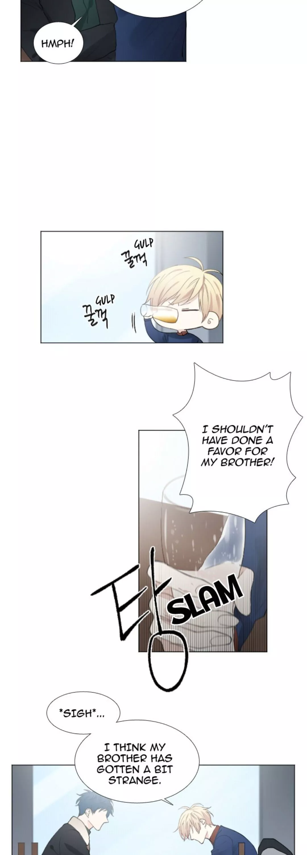 Interview with a Murderer (Queensa) - Chapter 6 - Page 4