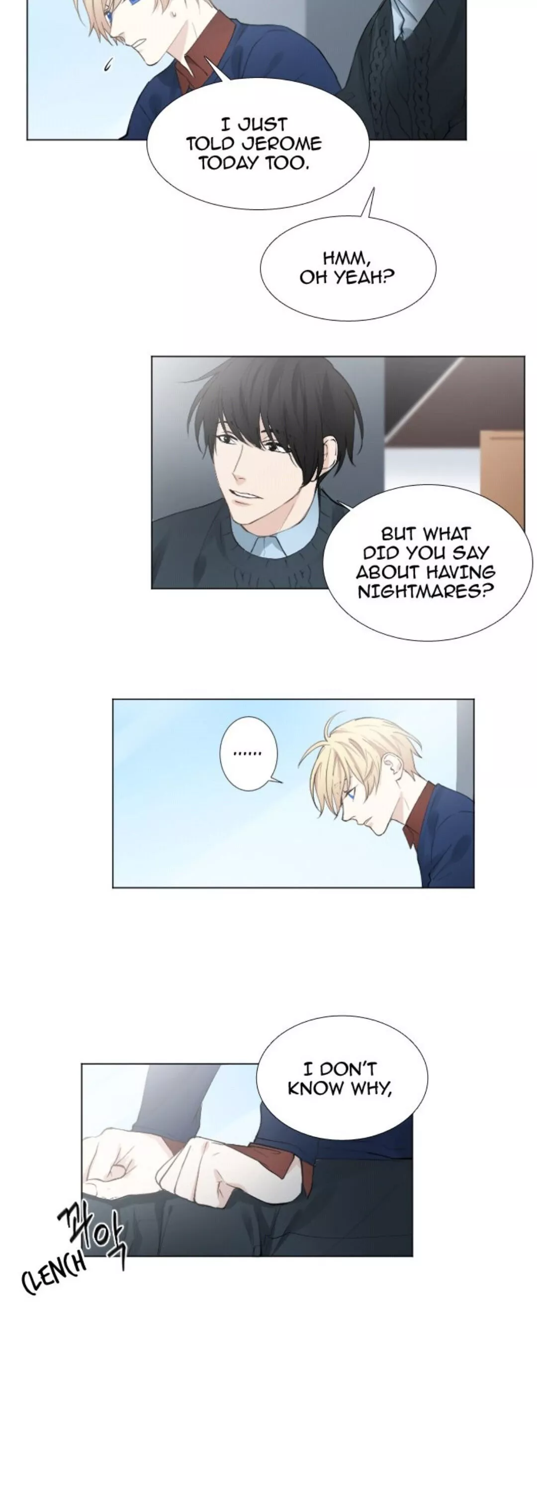 Interview with a Murderer (Queensa) - Chapter 6 - Page 15