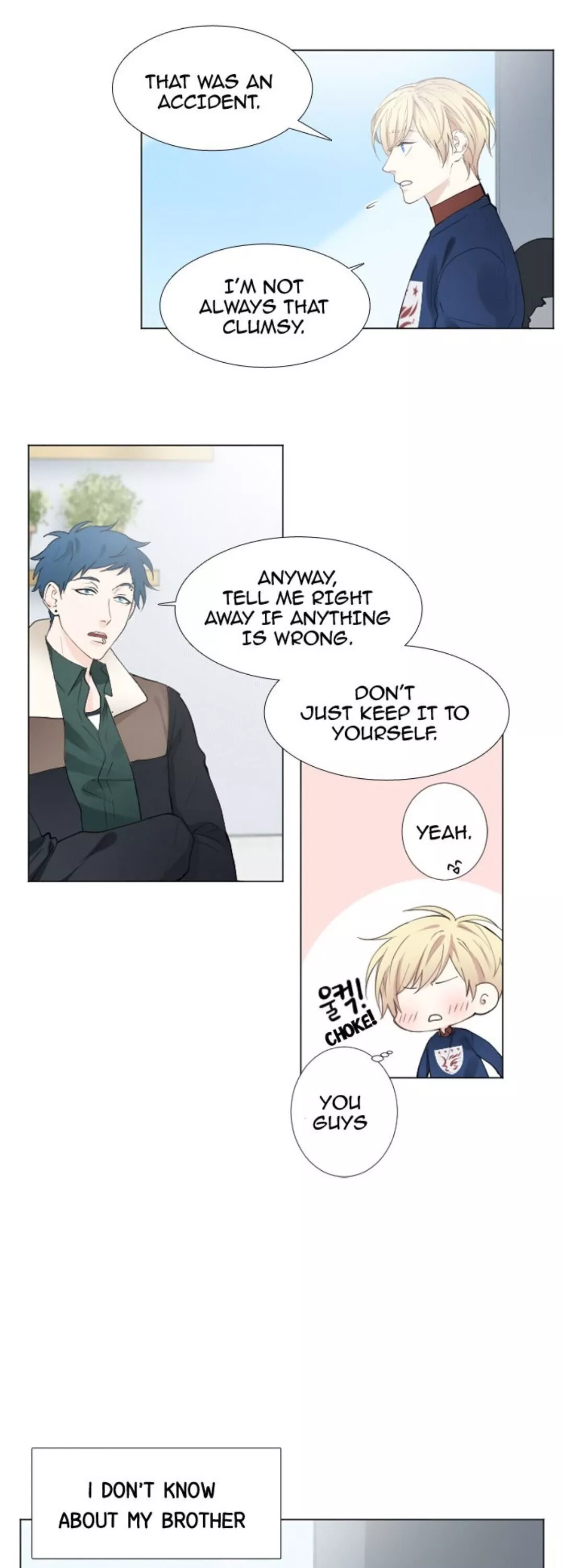 Interview with a Murderer (Queensa) - Chapter 6 - Page 23