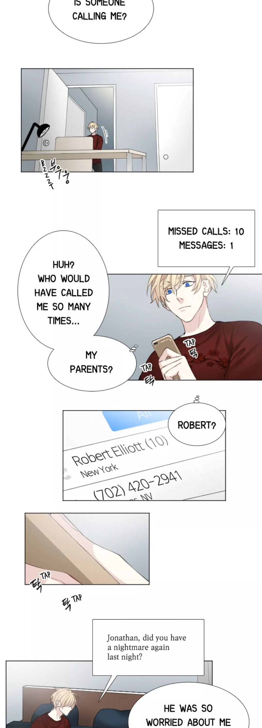 Interview with a Murderer (Queensa) - Chapter 9 - Page 5