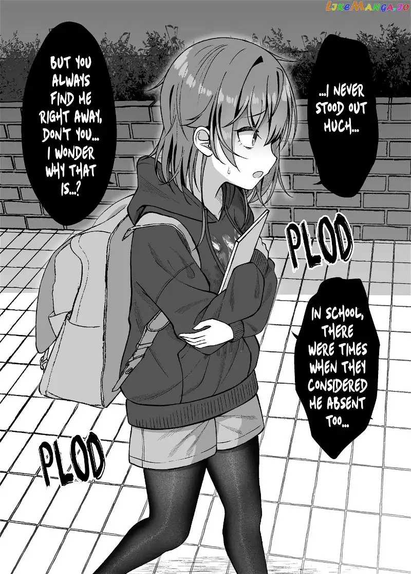 Introvert Tsubame Wants to Change - Chapter 6 - Page 1
