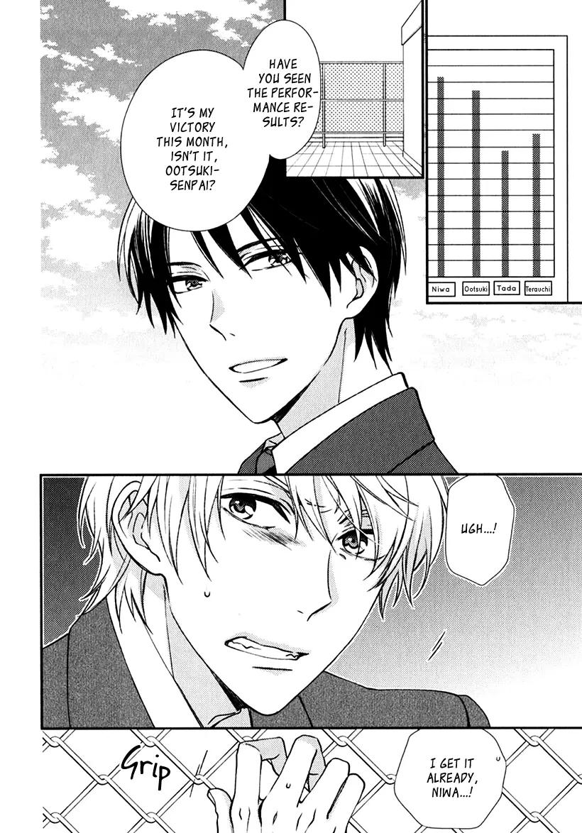 Inukei Danshi ni Natsukarechuu - Chapter 4 - Page 3