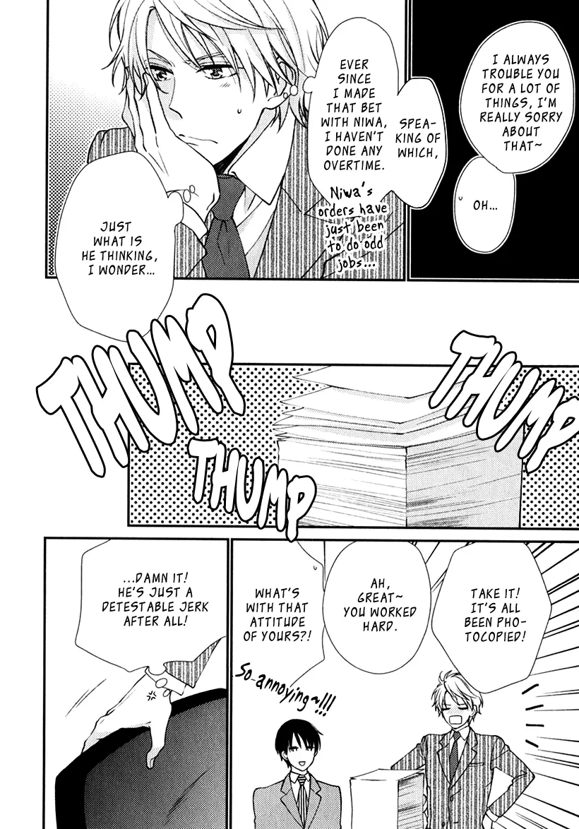 Inukei Danshi ni Natsukarechuu - Chapter 4 - Page 9