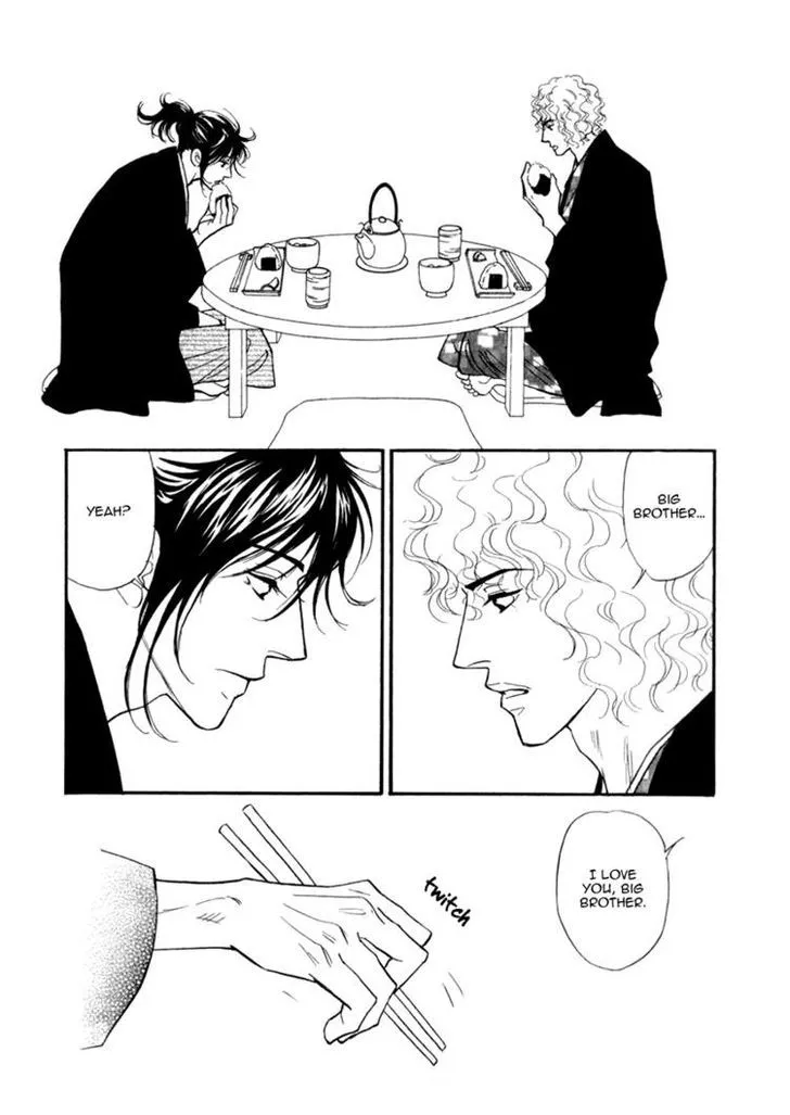 Iro Otoko - Chapter 7 - Page 9