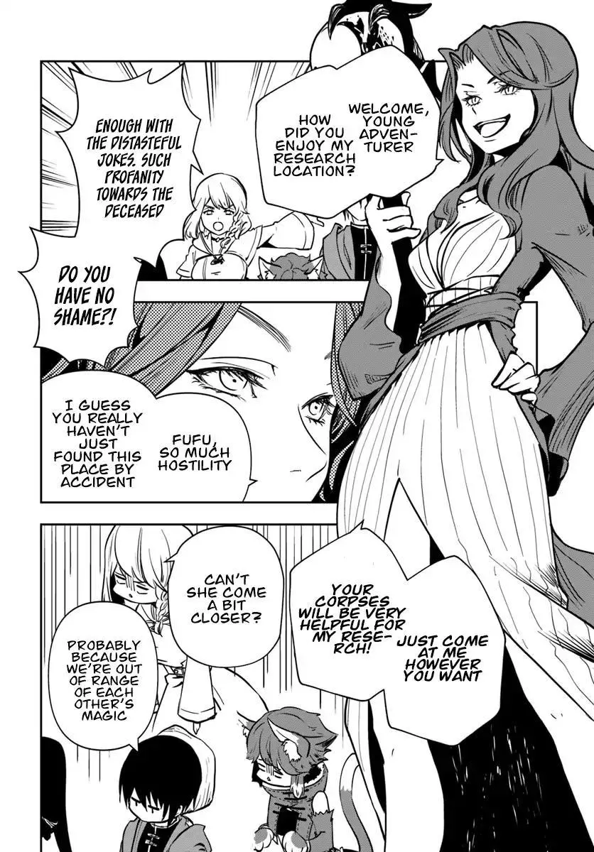 Is It Odd That I Became An Adventurer Even If I Graduated The Witchcraft Institute? - Chapter 10 - Page 19
