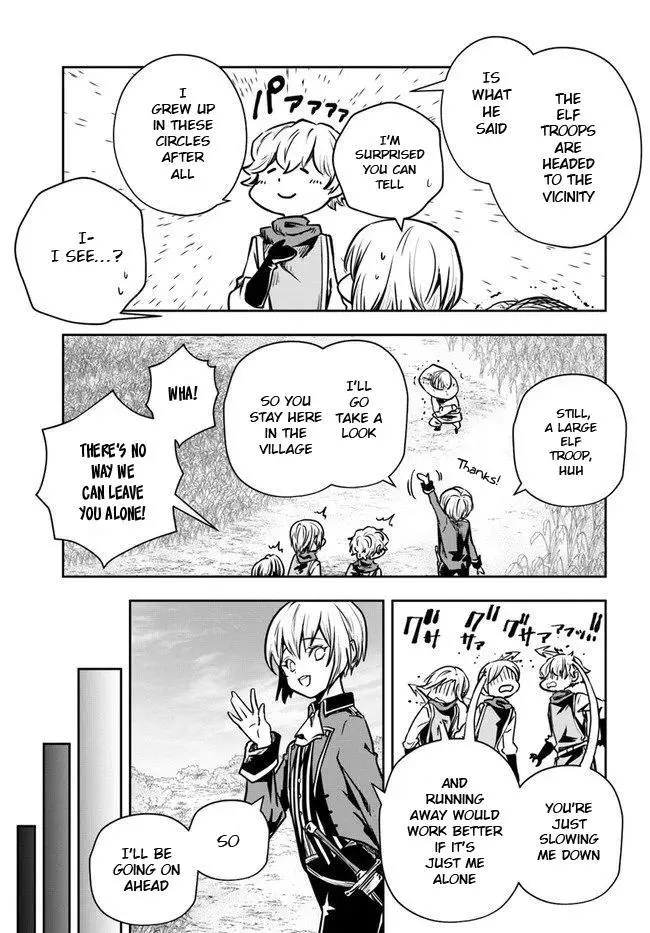 Is It Odd That I Became An Adventurer Even If I Graduated The Witchcraft Institute? - Chapter 17 - Page 7
