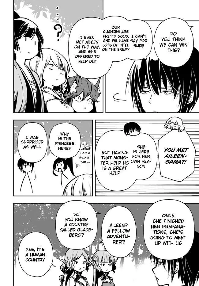 Is It Odd That I Became An Adventurer Even If I Graduated The Witchcraft Institute? - Chapter 18 - Page 7